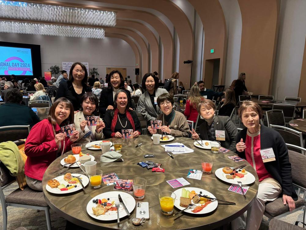 WEConnect International DAY 2024の会場風景
